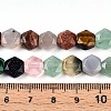 Natural & Synthetic Mixed Stone Beads Strands G-WH0034-05-5