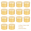 Aluminium Jar LS-CON-WH0076-76G-5