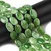 Natural Dyed Malaysia Jade Beads Strands G-B137-A01-01J-1