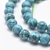 Natural Marble Beads Strands G-K211-12mm-E-3