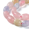 Natural Malaysia Jade Beads Strands G-I283-H12-01-4