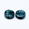 Drawbench Acrylic Beads MACR-K331-19C-2