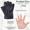 PU Leather Shalf-finger Gloves AJEW-CL0003-32-2