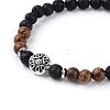 Natural Lava Rock Beads Stretch Bracelets BJEW-JB03395-01-2
