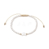 Shell Pearl Braided Bead Bracelets BJEW-JB11479-3