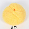 25g Angora Mohair Wool Knitting Yarn PW22070123138-1