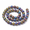 Electroplate Natural Druzy Geode Weathered Agate Beads Strands G-S284-6mm-04-2