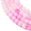 Natural Crackle Agate Beads Strands G-G055-8mm-1-4
