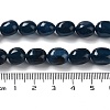 Natural White Jade Beads Strands X-G-E614-B01-12-4