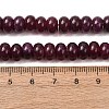 Natural White Jade Beads Strands X-G-E507-01-04-3