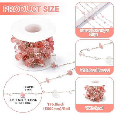 5M Natural Rose Quartz Nuggets & ABS Plastic Pearl Beaded Chains CHC-CJ0001-77-1
