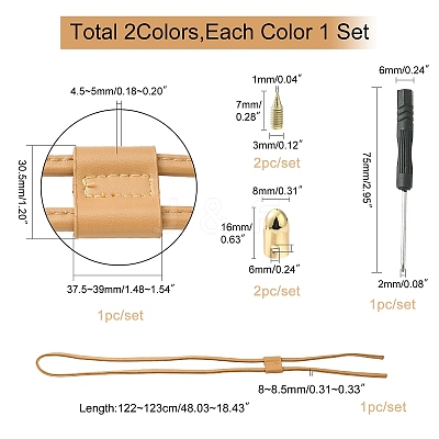 2 Sets 2 Colors PU Imitation Leather Bag Drawstring Cord & Cord Slider DIY Kits DIY-WR0002-08-1