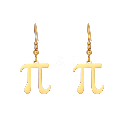 Pi Symbol 304 Stainless Steel Dangle Earring NQ2013-2-1