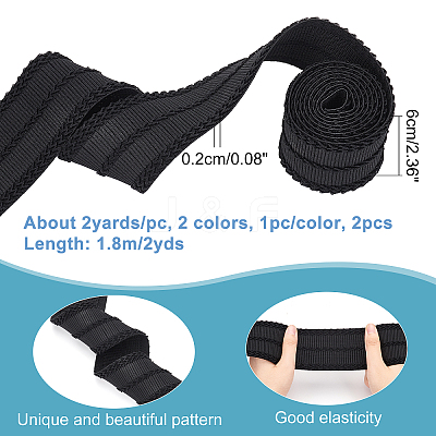 2Pcs 2 Colors Nylon Elastic Ribbon EC-CA0001-01-1