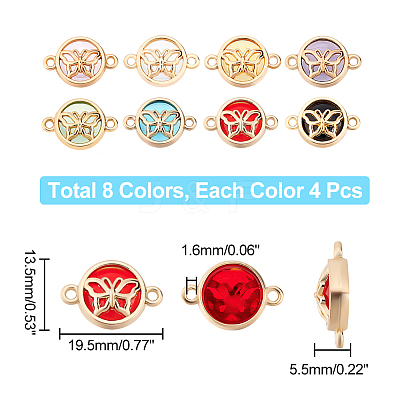 32Pcs 8 Colors Glass Connector Charms GLAA-AR0001-31-1
