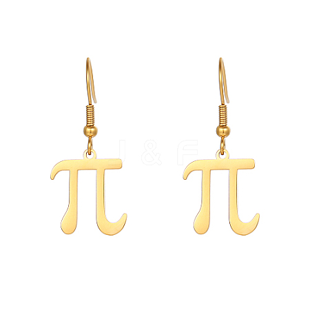 Pi Symbol 304 Stainless Steel Dangle Earring NQ2013-2-1