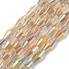 Transparent Electroplate Glass Beads X1-GLAA-K064-05A-AB04-1
