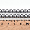 Baking Paint Pearlized Glass Pearl Bead Strands HY-N002-6mm-A01-5