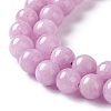 Natural White Jade Imitation Kunzite Beads Strands X-G-I299-F03-10mm-3