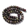 Natural Ruby in Zoisite Beads Strands G-K380-A60-01-3