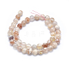 Natural Cherry Blossom Agate Beads Strands G-I213-23-8mm-2