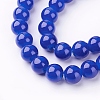 Imitation Jade Glass Beads Strands DGLA-S076-10mm-M-3