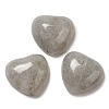 Natural Labradorite Cabochons G-F776-02A-21-1