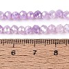 Dyed Crackle Imitation Jade Glass Beads Strands EGLA-Q131-02A-05-4