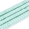Opaque Solid Color Glass Beads Strands GLAA-N026-3x6mm-14-1