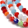 Opaque Solid Color Imitation Jade Glass Beads Strands LS-GLAA-F029-P4mm-16-3