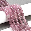 Natural Rose Quartz Beads Strands G-B076-A01-01-2