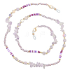 1Pc Polymer Clay with Alloy and Crystal Neck Strap for Eyeglasses AJEW-CN0005-04C-1