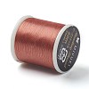 MIYUKI Beading Nylon Thread B NWIR-B001-15-2