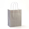 Pure Color Kraft Paper Bags AJEW-G020-B-07-1