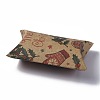 Paper Pillow Boxes CON-A003-B-03B-1