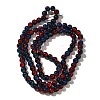 Crackle Glass Beads Strands X1-CCG-C002-8mm-10-2