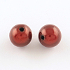 Spray Painted Acrylic Beads MACR-Q154-10mm-004-2