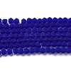 Imitate Austrian Crystal Frosted Glass Beads Strands LS-EGLA-A039-T2mm-MD06-1