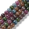 Dyed Natural Malaysia Jade Beads Strands G-G021-01A-02-2