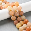 Natural Golden Silk Jade Beads Strands G-B135-B01-02-1