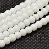 Opaque Solid Color Glass Round Beads Strands X-GLAA-F032-4mm-01-1