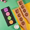 Flat Round & Square & Flower Wooden Press Mooncake Molds BAKE-SZ0001-03-4