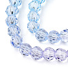 Transparent Glass Beads Strands GLAA-E036-07Q-4