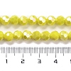 Opaque Glass Beads Stands EGLA-A035-P6mm-B04-4