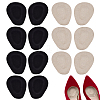 8Pairs 2 Colors Silicone & Fleece Fabric Ball-of-Foot Cushions DIY-PH0035-24-1