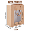 Kraft Paper Gift Bags ABAG-WH0044-36B-2