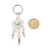 Alloy Findings with Natural White Moonstone Beads and Natural Howlite Beads Keychain KEYC-JKC00119-05-2
