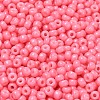 MIYUKI Round Rocailles Beads X-SEED-G008-RR4467-2