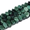 Natural Fuchsite Beads Strands G-D091-A27-4