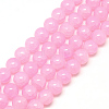 Baking Paint Crackle Glass Bead Strands LS-DGLA-Q023-6mm-YS6-1